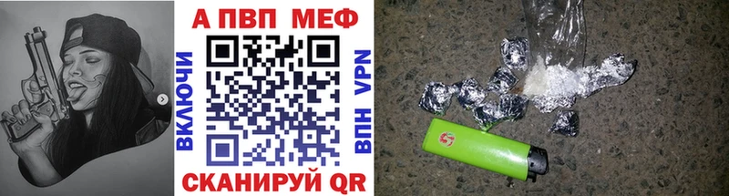 Alpha PVP Соль  Кириллов 