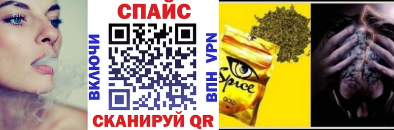 Бутират буратино Кириллов