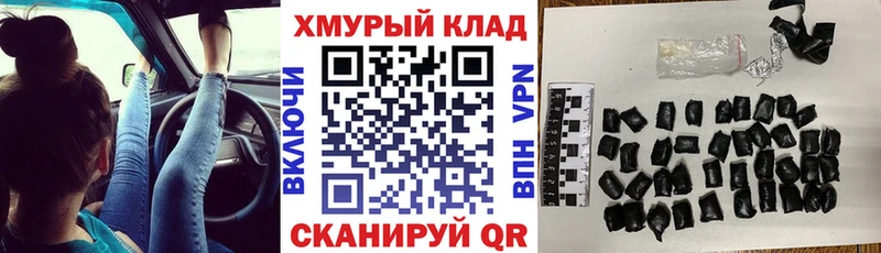 ГЕРОИН Афган  Кириллов 