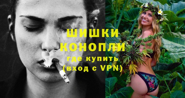 ПСИЛОЦИБИНОВЫЕ ГРИБЫ Бугульма