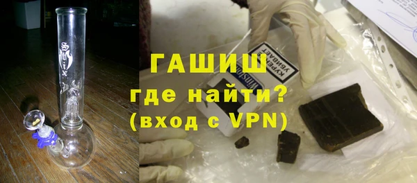 марихуана Тайга
