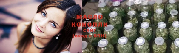 кокаин перу Бронницы