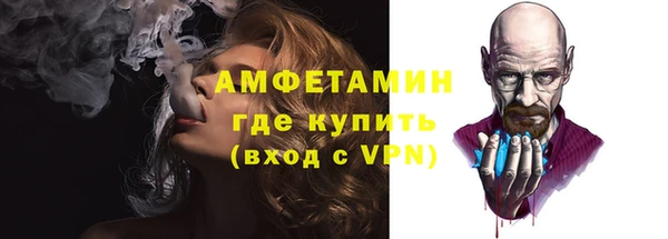 кокаин перу Бронницы