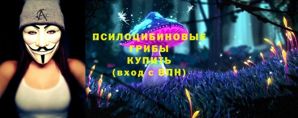 кокаин перу Бронницы