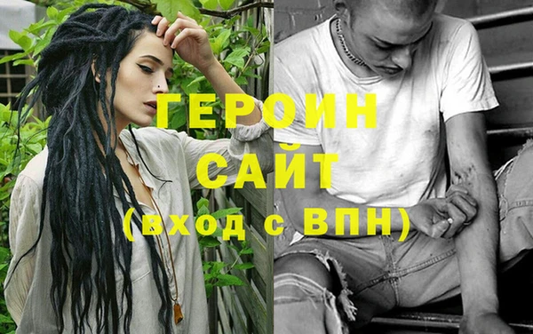 спиды Сясьстрой