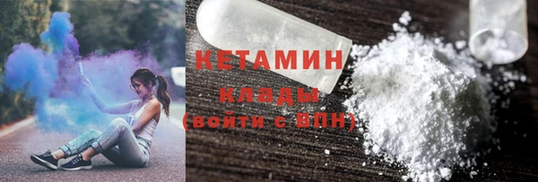 молекула духа Тихорецк
