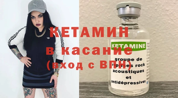 кокаин перу Бронницы