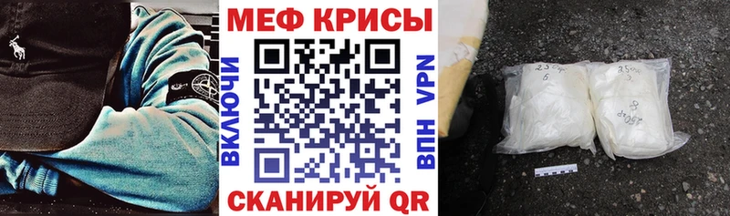МЯУ-МЯУ мяу мяу  Кириллов 